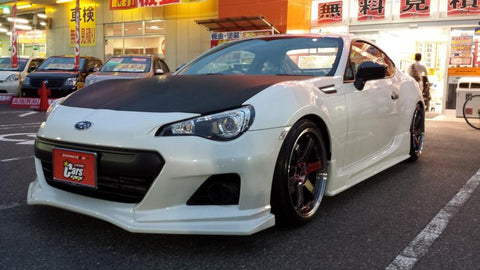 URAS Toyota 86 / Subaru BRZ (ZN6 / ZC6) Sports Rear Mud Guards (BRZ)