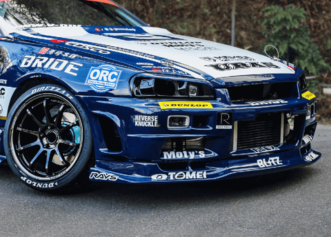 URAS Nissan Skyline R34 (ER34) Super Wide Long Nose Bonnet Lip