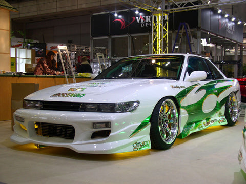 URAS Nissan Silvia S13 Type S Side Skirts