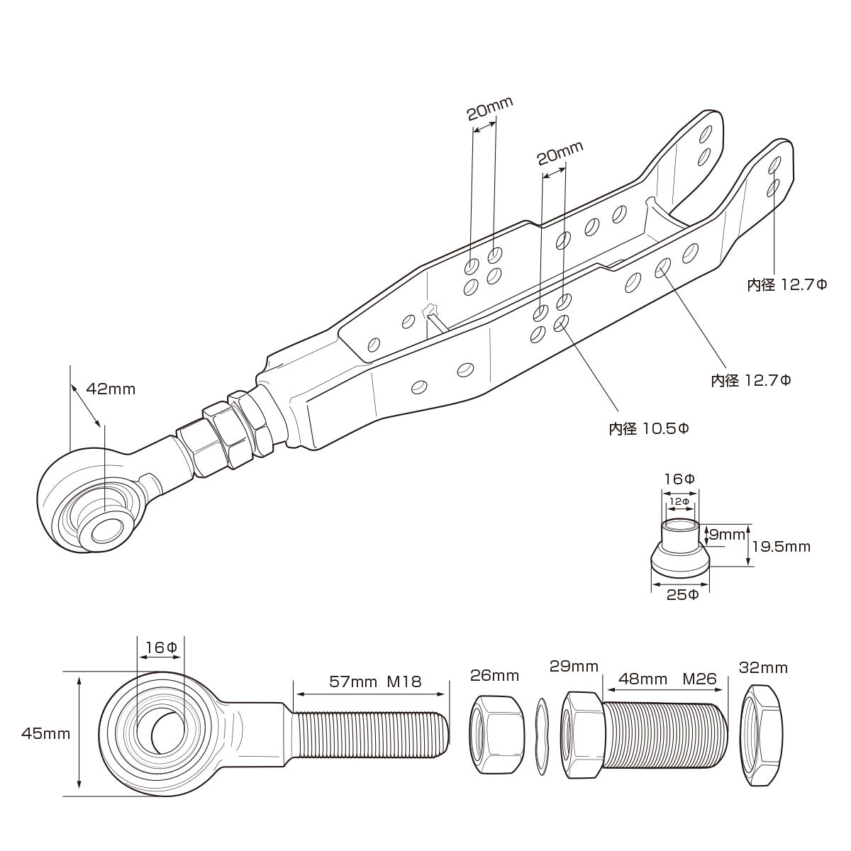 D-Max Toyota 86 / GR86 / Subaru BRZ D1 Spec Pillow Ball Rear Lower Arms