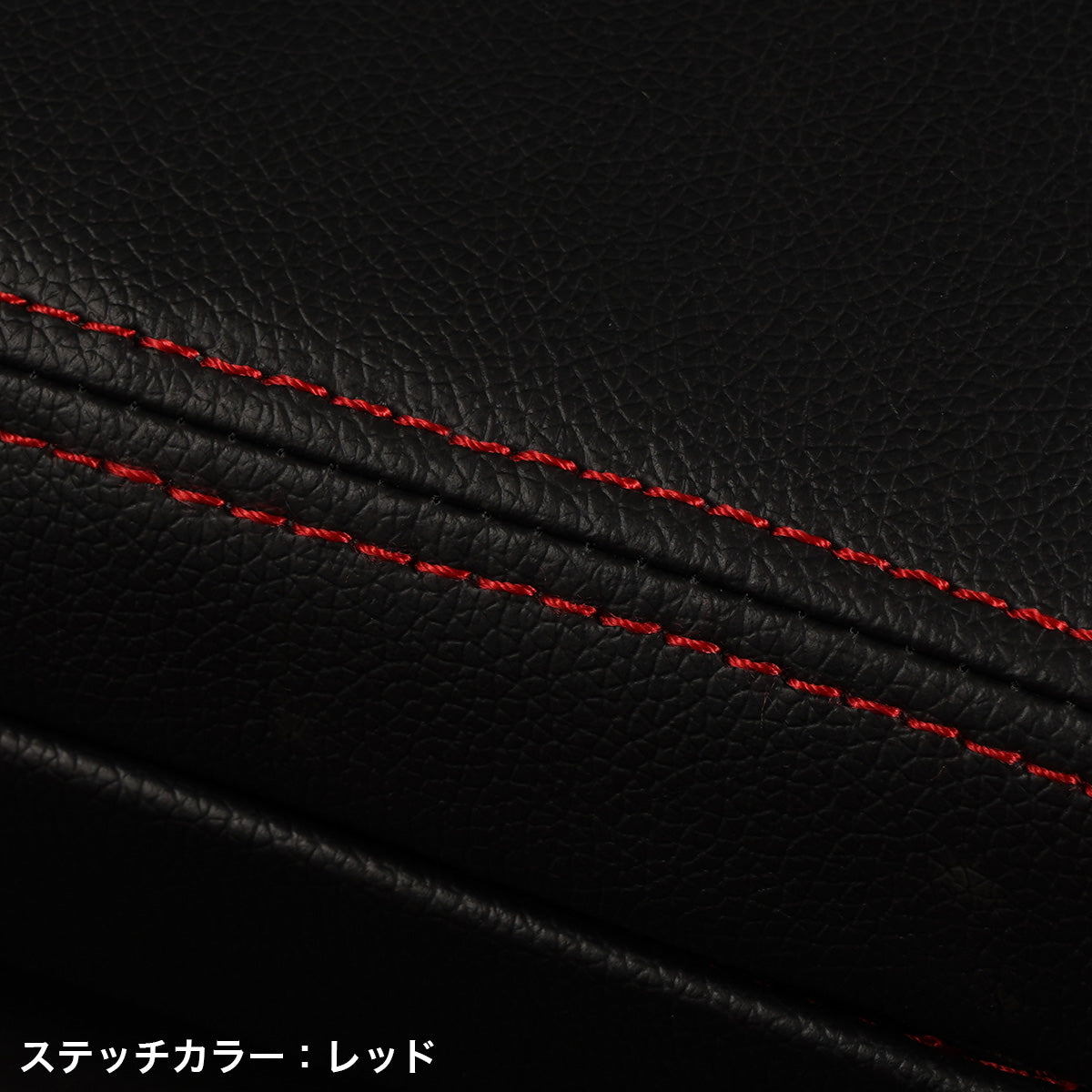 D-Max Subaru BRZ (ZD8) Seat Covers