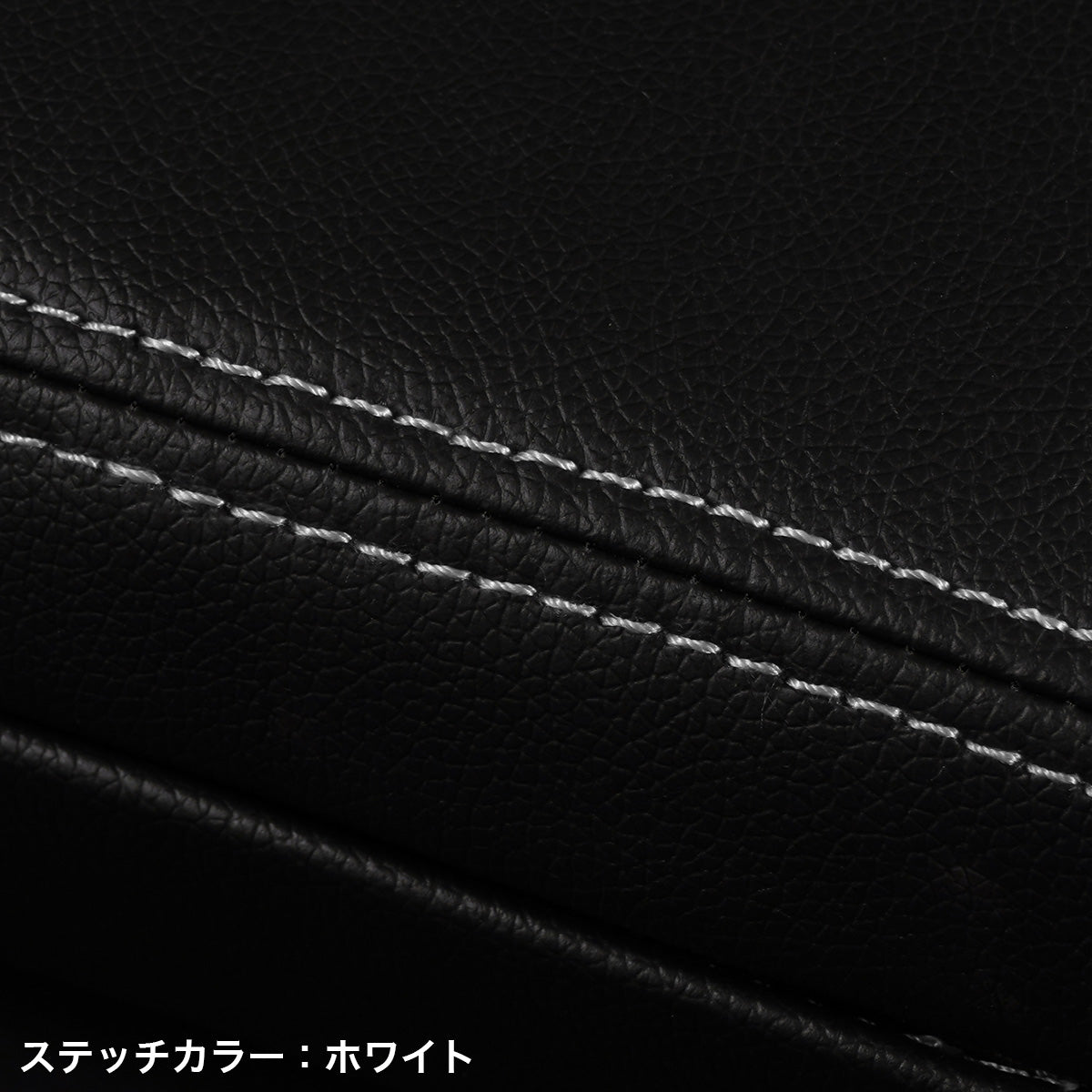 D-Max Subaru BRZ (ZD8) Seat Covers