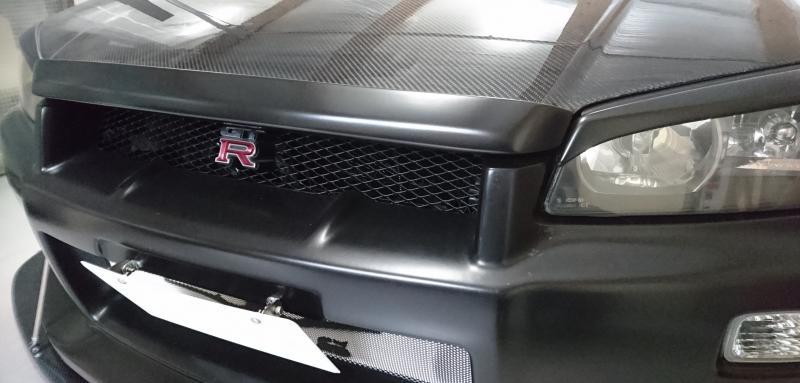 URAS Nissan Skyline R34 (ER34) Super Wide Long Nose Bonnet Lip