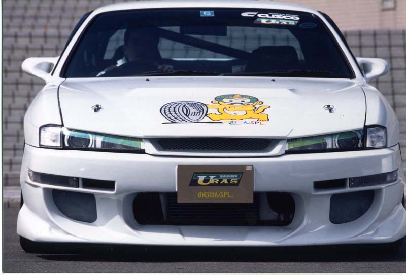 URAS Nissan Silvia S14 Kouki Type 2 Front Grille (With Mesh)