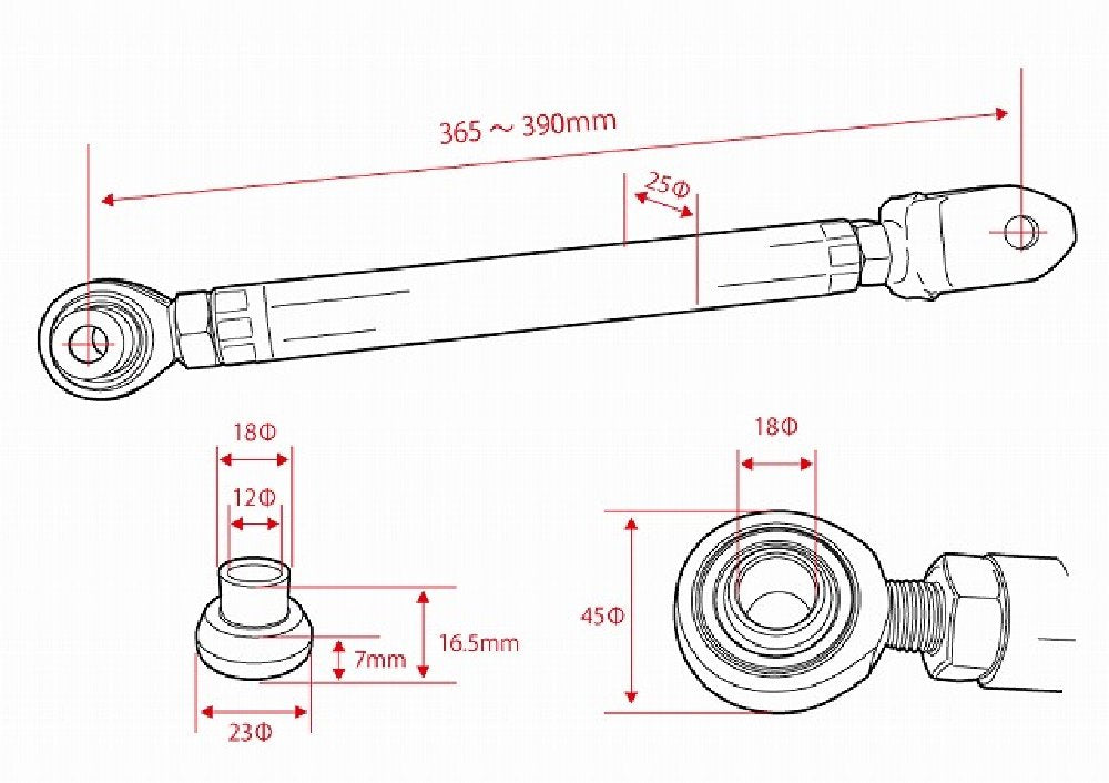D-Max Toyota Mark 2 / Chaser / Cresta (JZX90 / JZX100) D1 Spec Rear Pillow Ball Tension Rods