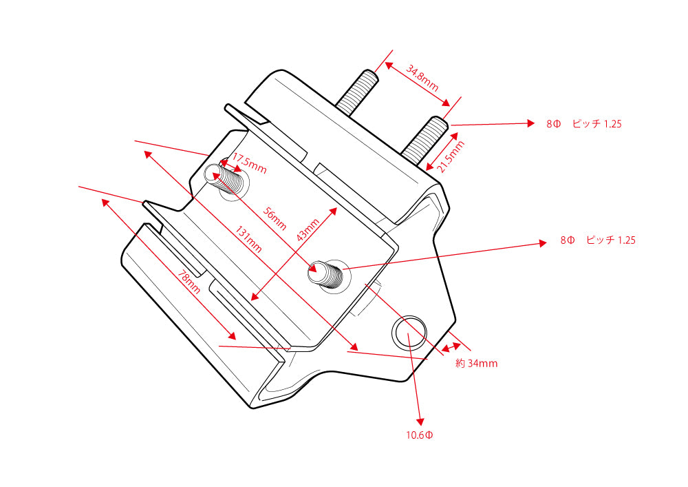D-Max Nissan SR20DET (S13 / S14 / S15 / 180SX) Reinforced Transmission Mount Bushings