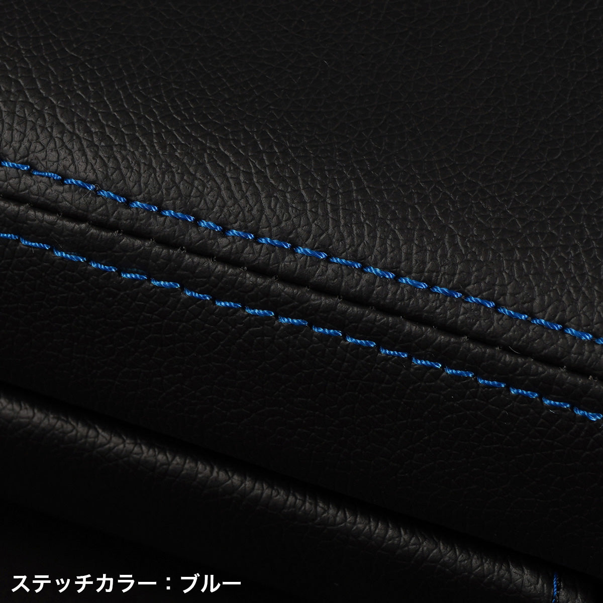 D-Max Nissan 180SX (RPS13) Kouki Seat Covers