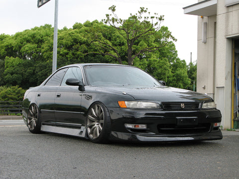 URAS Toyota Mark II (JZX90) Style L Front Bumper