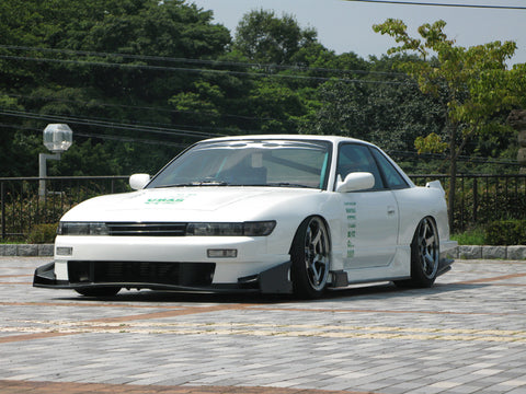 URAS Nissan Silvia S13 Type GT Front Bumper