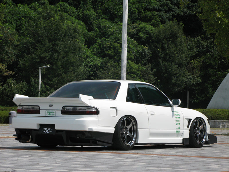 URAS Nissan Silvia S13 Type GT Front Bumper