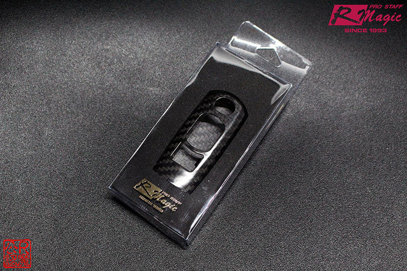 R Magic Mazda Smart Key Case (Dry Carbon)