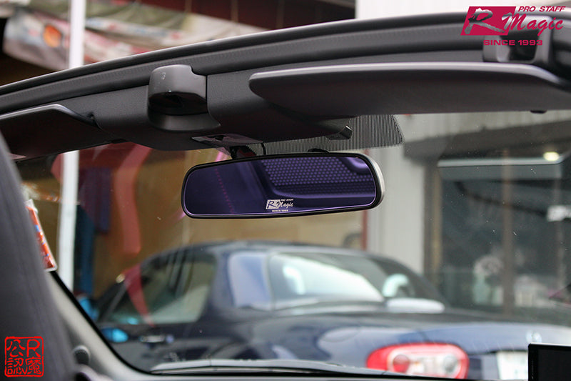 R Magic Anti Glare Room Mirror (FD3S, RX-8, ND)