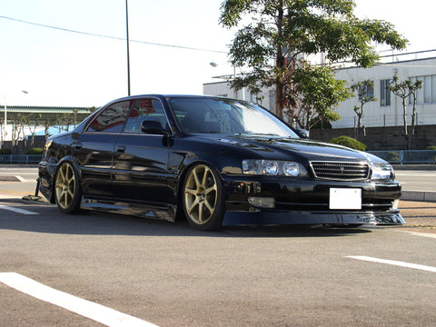 URAS Toyota Chaser (JZX100) Type 1 Front Half Spoiler