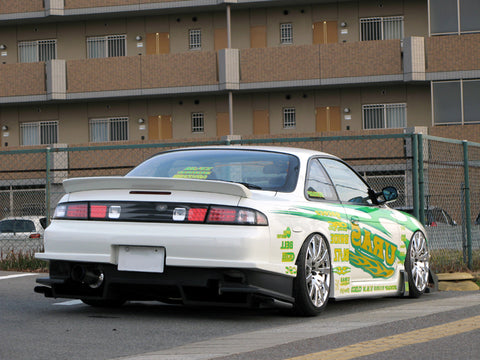 URAS Nissan Silvia S14 Zenki Type GT Front Box Canards