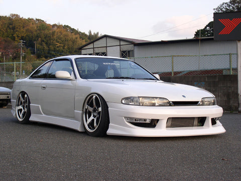 URAS Nissan Silvia S14 Zenki Type 2 Rear Bumper