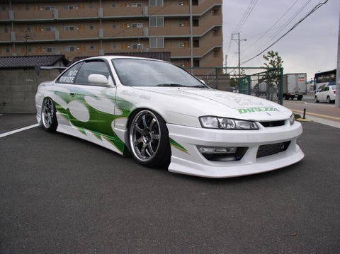 URAS Nissan Silvia S14 Kouki Type 2 Side Skirts