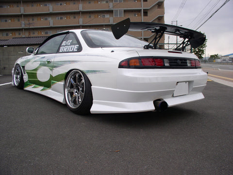 URAS Nissan Silvia S14 Kouki Type 2 Rear Bumper
