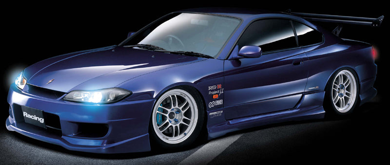 URAS Nissan Silvia S15 Type 3 Front Bumper