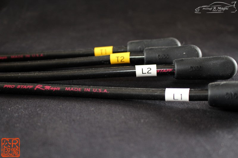 R Magic Mazda RX-7 (FD3S) Power Cord