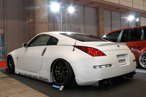 URAS Nissan Fairlady Z (Z33) Sports Side Skirts