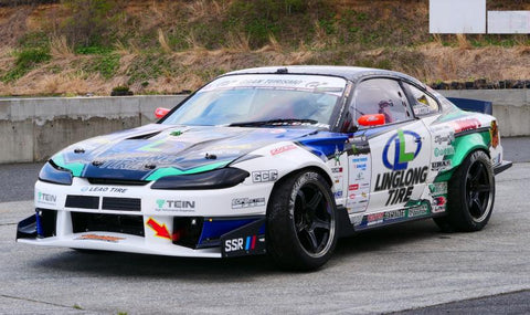 URAS Nissan Silvia S15 Type GT Front Box Canards
