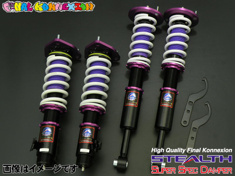 Final Konnexion Nissan Silvia S15 STEALTH Super Spec Damper Coilovers