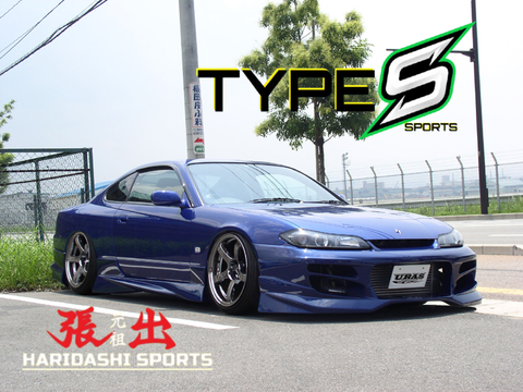 URAS Nissan Silvia S15 Type S Front Bumper