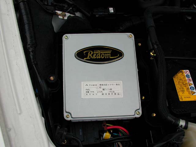 RE Amemiya Redom mini RX8 Before A-Type