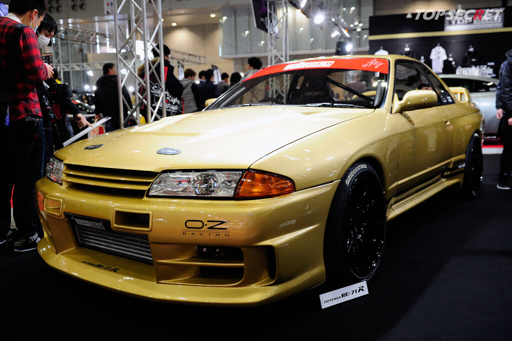 Top Secret BNR32 G-FORCE Front Bumper Spoiler