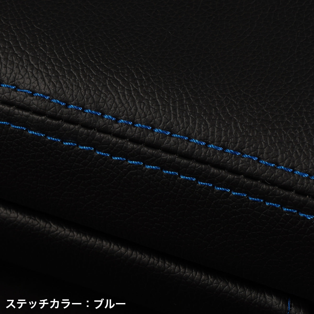 D-Max Toyota 86 (ZN6) Seat Covers