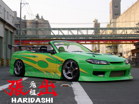 URAS Nissan Silvia S15 Haridashi 3-Piece Body Kit