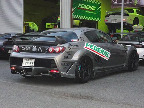 R Magic Mazda RX-8 (SE3P) Kouki Full Aero Kit