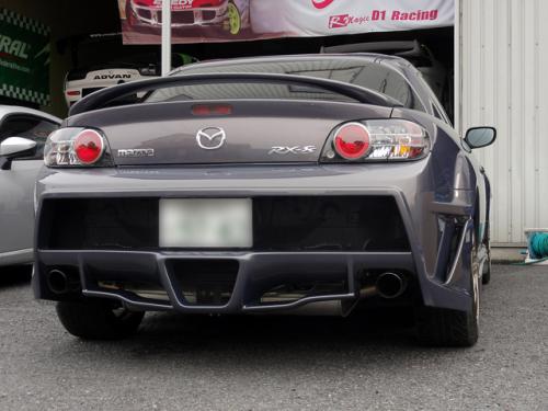 R Magic Mazda RX-8 (SE3P) Zenki Full Aero Kit