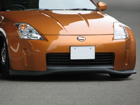 URAS Nissan Fairlady Z (Z33) Sports Side Skirts