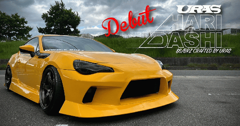 URAS Toyota 86 / Subaru BRZ (ZN6 / ZC6) Haridashi Rear Bumper
