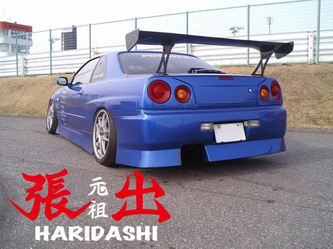 URAS Nissan Skyline R34 (ER34) Haridashi Front Bumper Canards