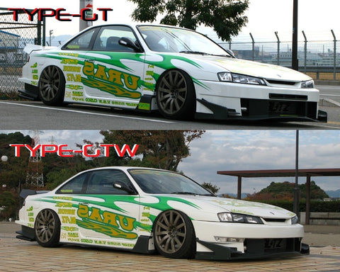 URAS Nissan Silvia S14 Kouki Type GT Front Bumper