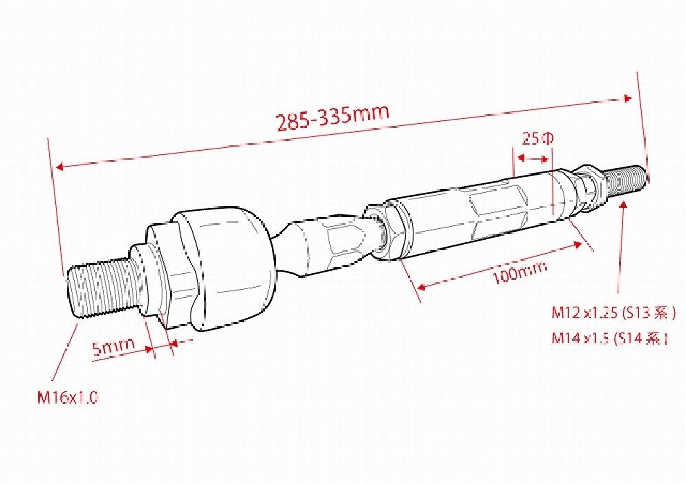 D-Max Nissan SR20DET (S13 / S14 / S15 / 180SX) D1 Spec Reinforced Tie Rods Type R with Ball Joint Tie Rod Ends