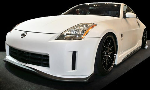 URAS Nissan Fairlady Z (Z33) Sports Rear Mud Guards