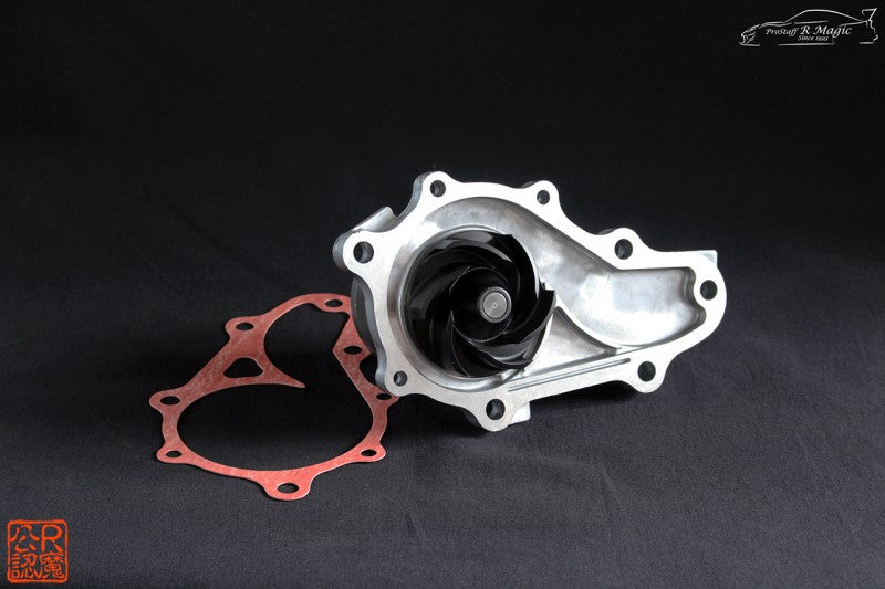 R Magic Mazda RX-7 (FD3S) High Flow Water Pump