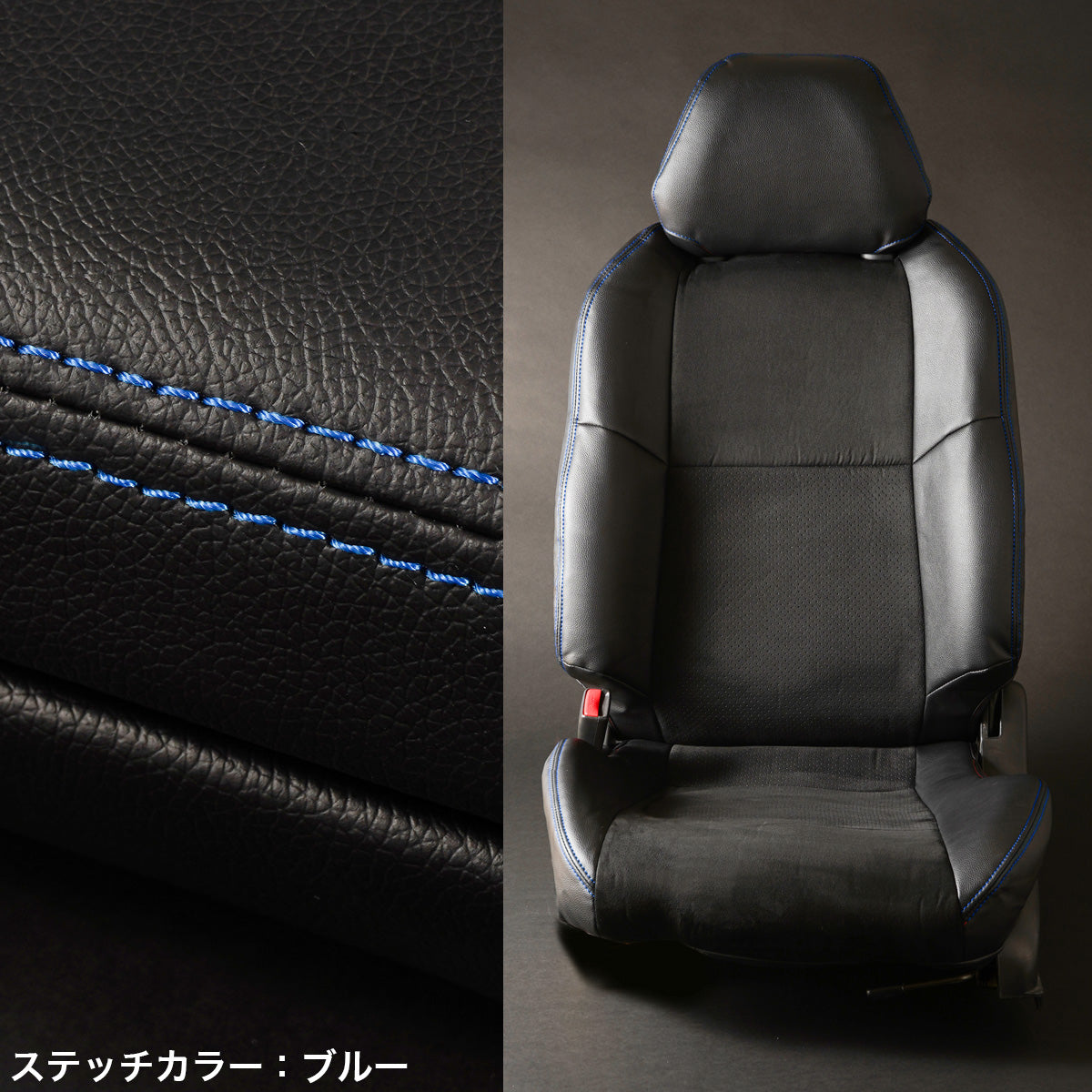 D-Max Nissan Silvia (S15) Seat Covers