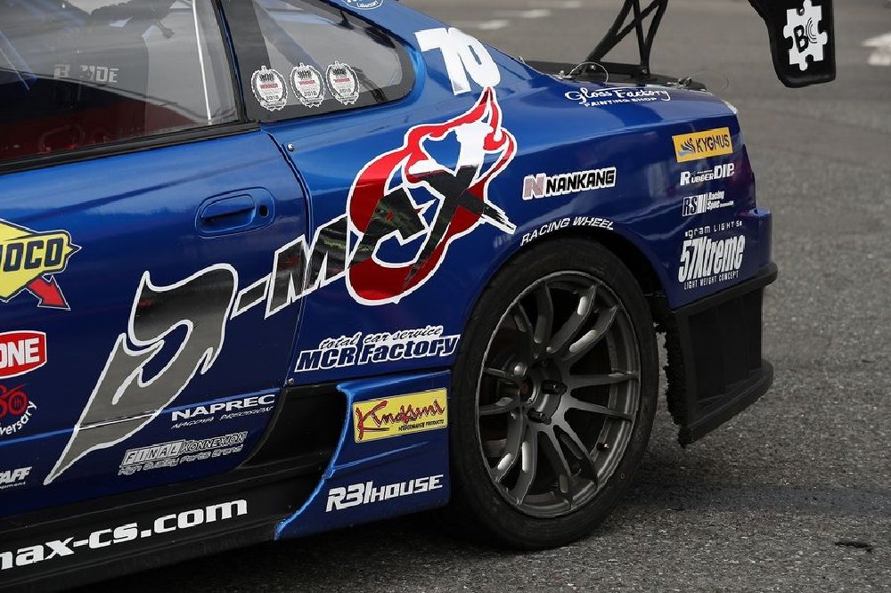 D-Max Nissan Silvia (S15) Racing Spec Side Step Canards