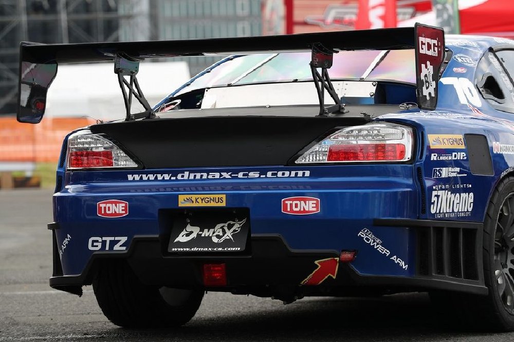 D-Max Nissan Silvia (S15) Racing Spec Aero Full Kit