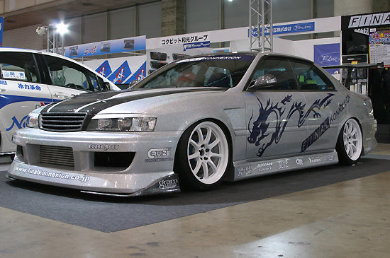 Final Konnexion Toyota Chaser (JZX100) First Contact Front Bumper Spoiler