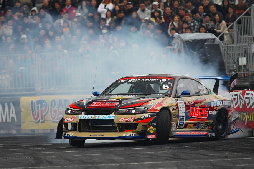 D-Max Nissan Silvia (S15) Drift Spec Front Bumper
