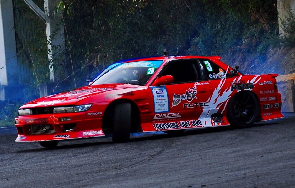 D-Max Nissan Silvia (S13) Drift Spec Aero 3-Piece Kit