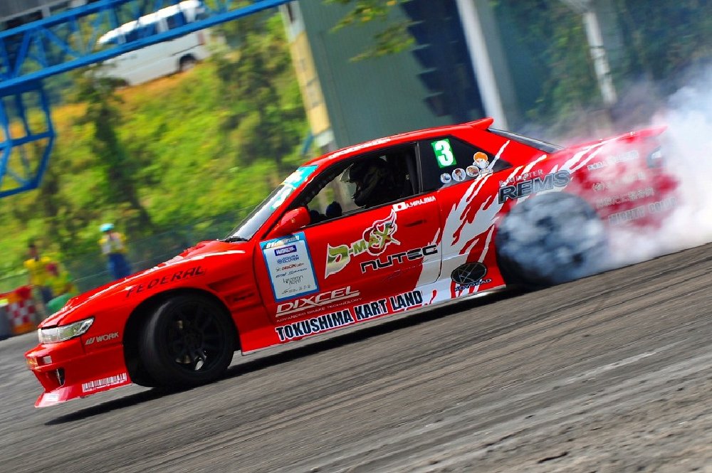 D-Max Nissan Silvia (S13) Drift Spec Aero 3-Piece Kit