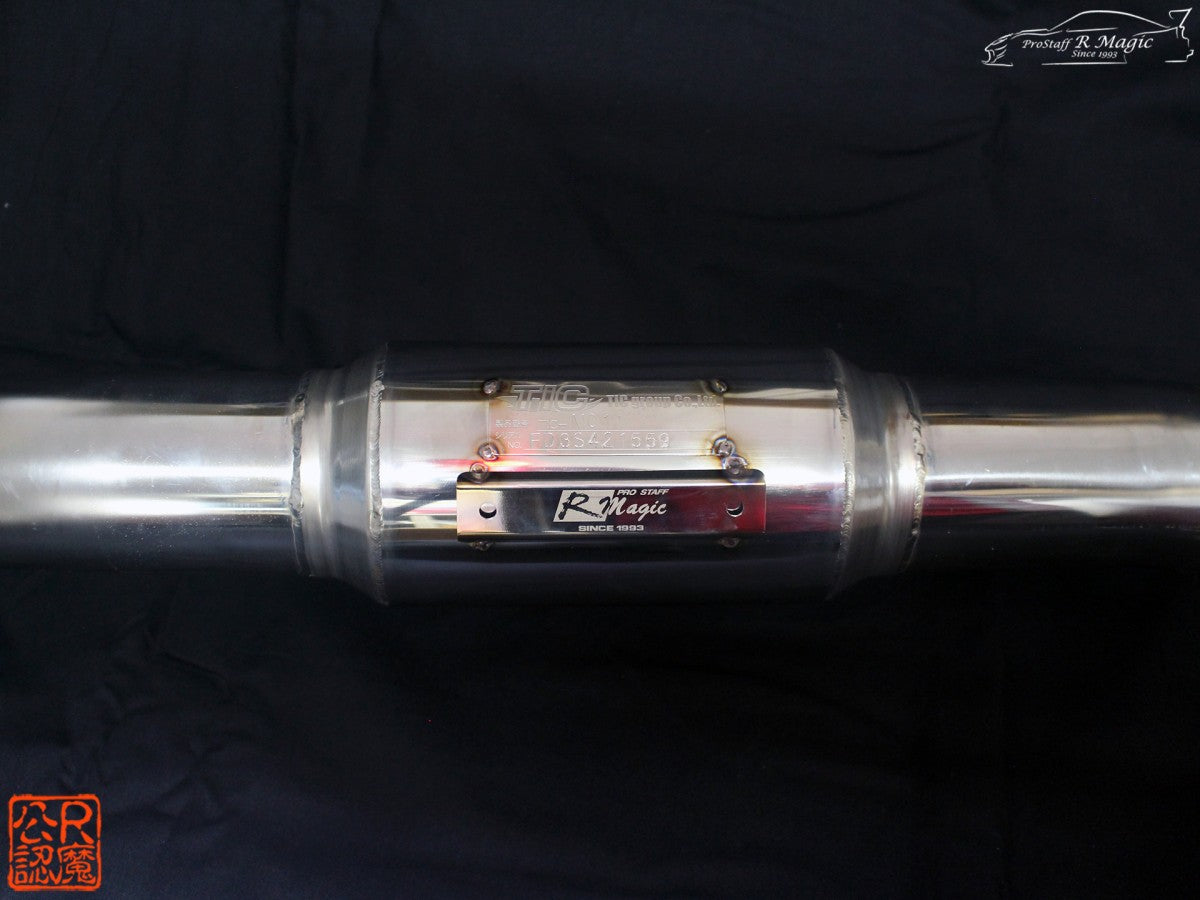 R Magic Mazda RX-7 (FD3S) Air Pump Delete Sports Catalytic Converter 80mm
