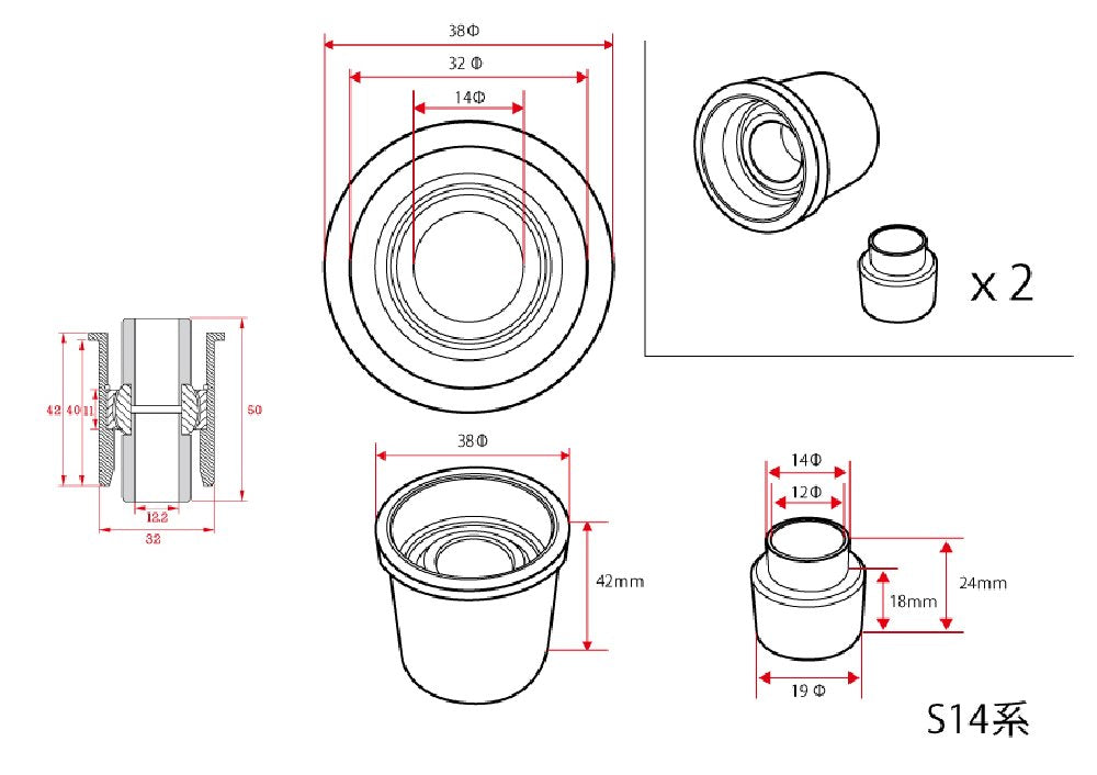 D-Max Nissan Silvia (S14) D1 Spec A-Arm Pillow Ball and Collar Set, Full Car