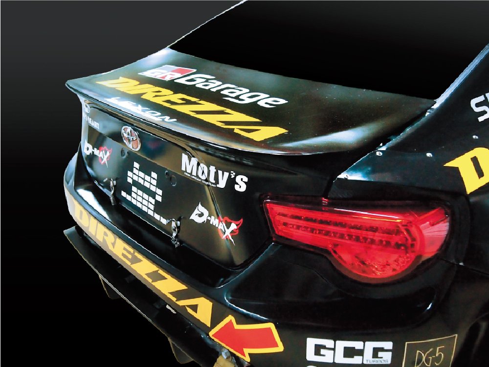 D-Max Toyota 86 / Subaru BRZ (ZN6) Tsuppari Trunk